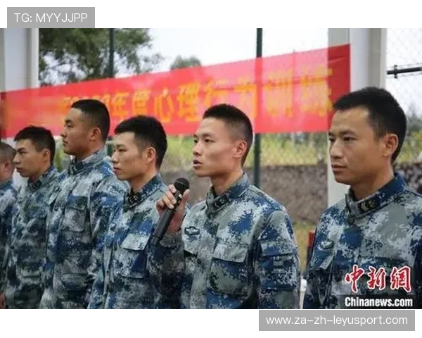 琜员如何通过心理训练提升关键时刻的决策稳定性，如何通过心理训练提高运动成绩
